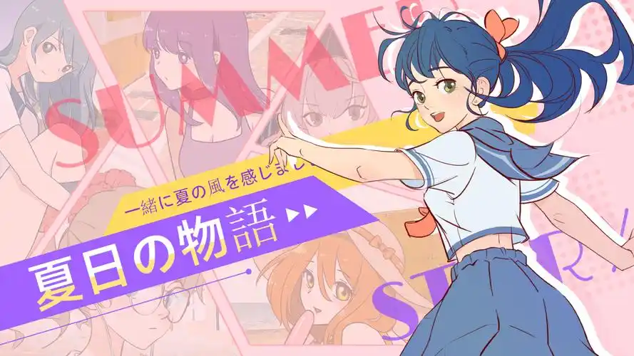 日韩电影一区经典片单